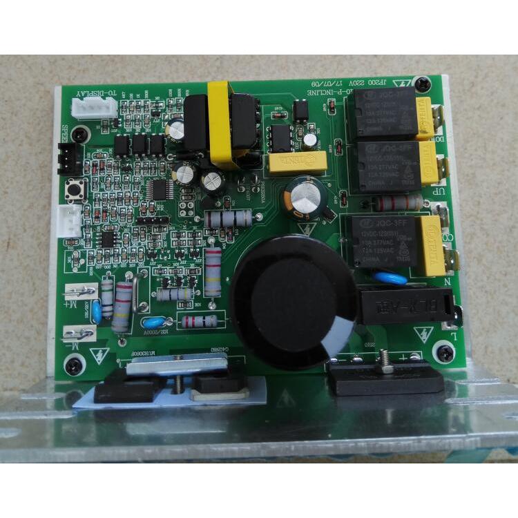 SHUA Treadmill BC9119F/SH5157 main board computer board lower control board power board circuit