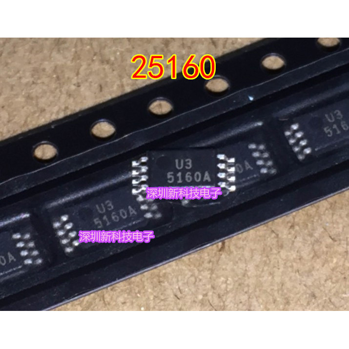 100% Original 5Pcs/Lot 25160 5160A Ts In Stock Bom Ic