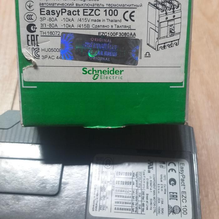 Mccb Schneider 80A 3 Phase