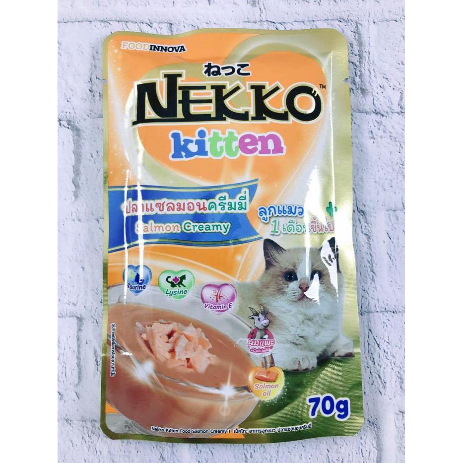 NEKKO KITTEN POUCH / MAKANAN BASAH KUCING KITTEN