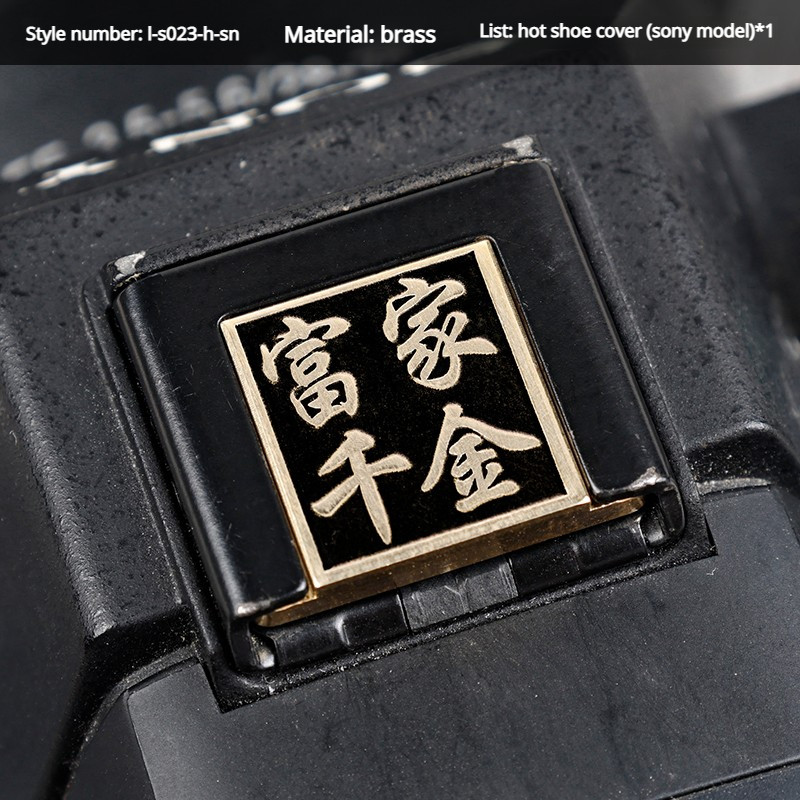 Sony zve10 a7 c2 Camera hot Shoe Cover a7 m4 6400 a6000 Sony Creative Second-Generation Accessories