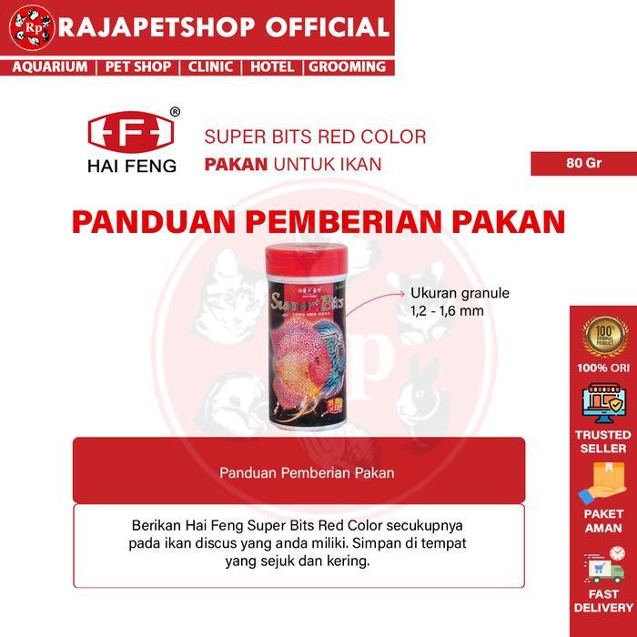 HAIFENG DISCUS SUPER BITS RED COLOUR 80GR MAKANAN IKAN HIAS