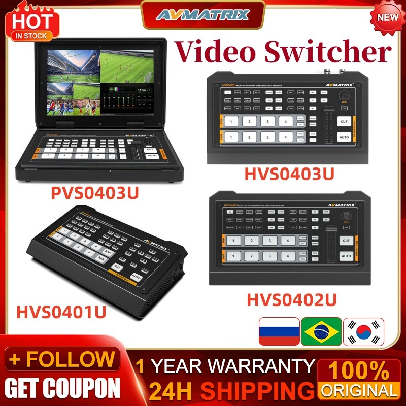 FLASH SALE    AVmatrix HVS0403U PVS0403U HVS0401U HVS0402U Video Switcher Mixer 2 channel SDI 2 chan