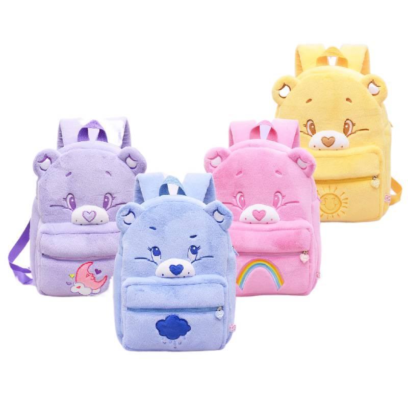 Cartoon Care Bears Backpack Stuffed Toys Rainbow Bear Plush Large Capacity SchoolBag Travel Backpack