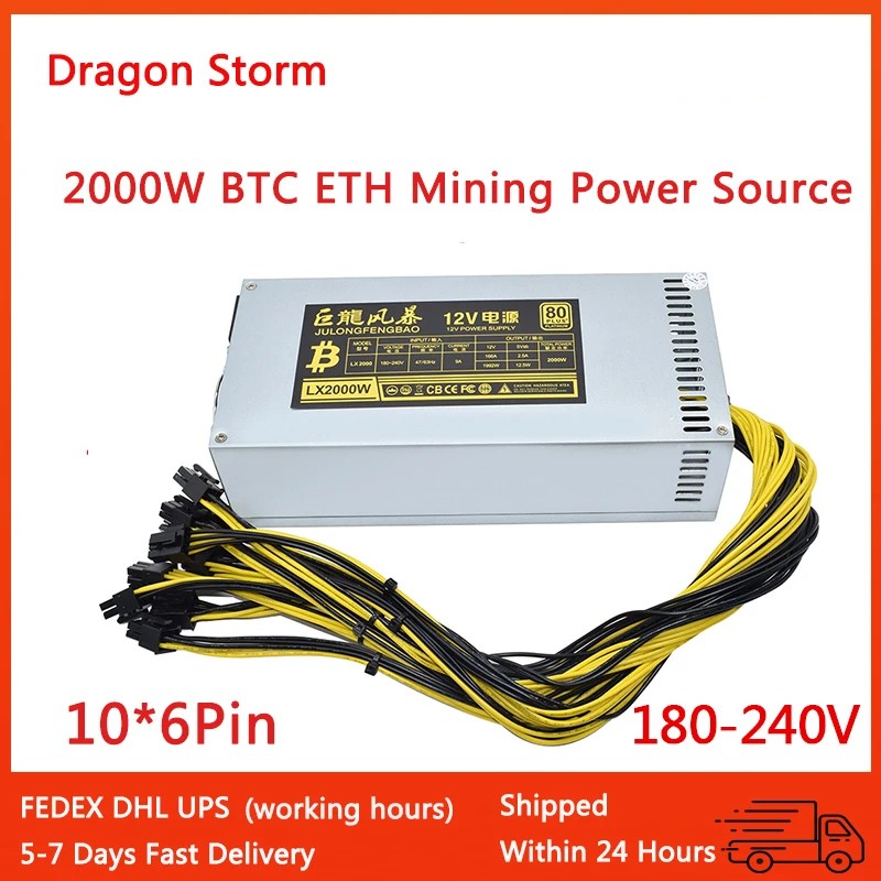2000W Mining Power Supply BTC 2U Single Channel PSU ETC RVN Rig Ethereum Miner S9 S7 L3+ Low Power C