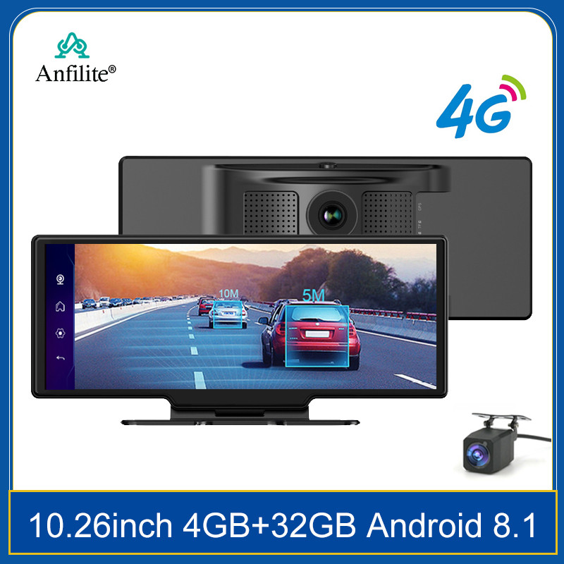 10.26 inch Vehicle GPS Navigation 4GB+32GB Dashboard 4G Android 8.1 Car Black box Navigator ADAS CAR