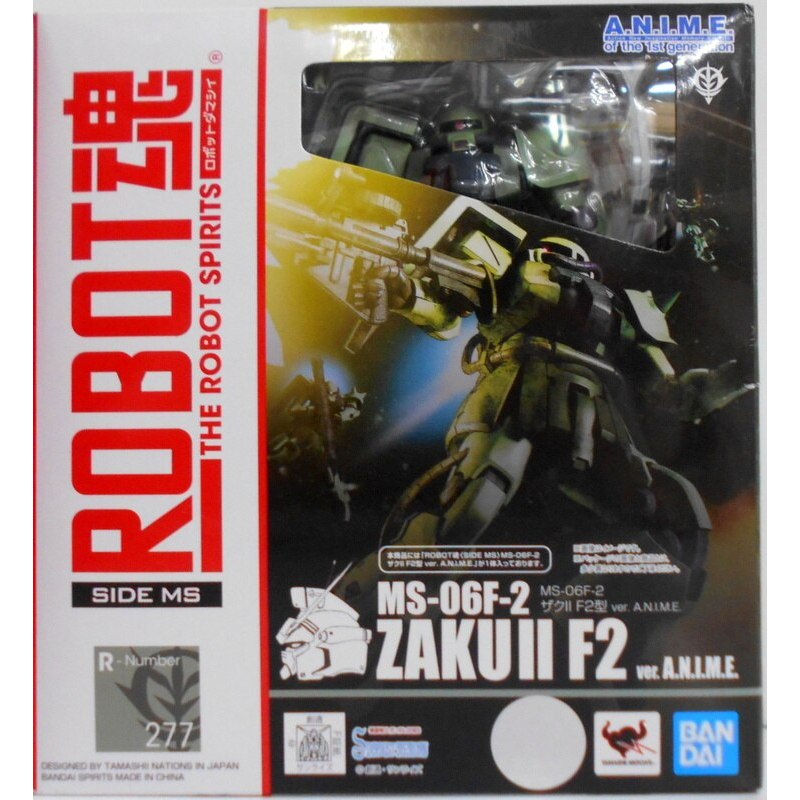 Bandai Robot Spirits - Zaku II F2 ANIME Ver