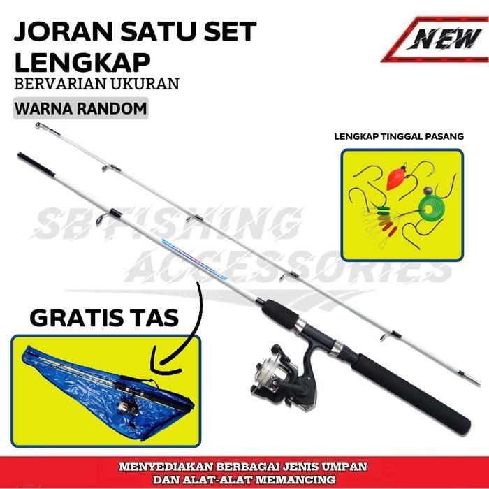 KHUSUS GRAB satu set joran pancing lengkap - joran pancing satu set bervarian untuk memancing