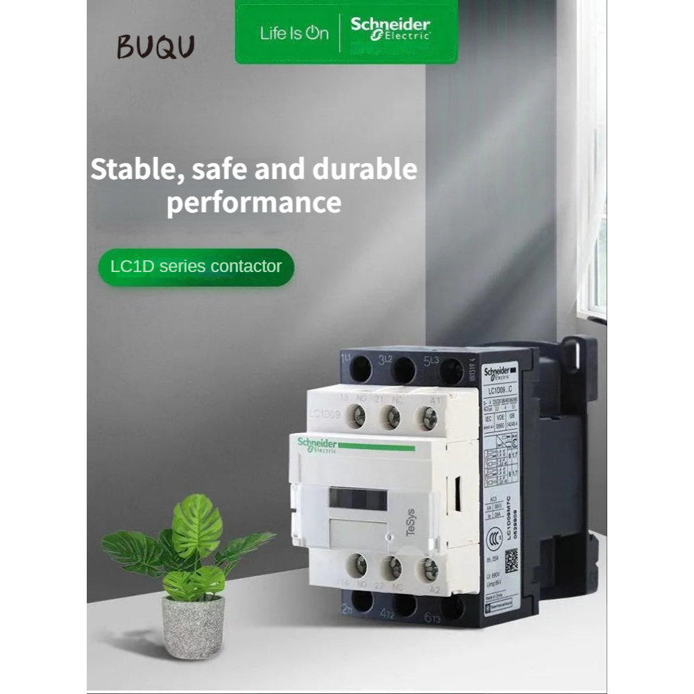 BARU schneider AC contactor New black Rail Mounted contactor 1NO 1NC Coil Voltage 24v 110V 220V 380V