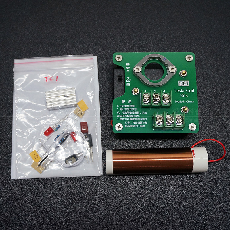 CHILDREN'S TESLA COIL KIT DIY ARTIFICIAL LIGHTNING SCIENCE EXPERIMENT PRIMARY AND SECONDARY SCHOOL