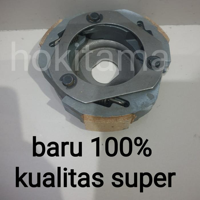 Kampas Ganda Elig Kymco 125 Kampas Kopling Kimco 125 Metica Trend Sr Termurah Langka