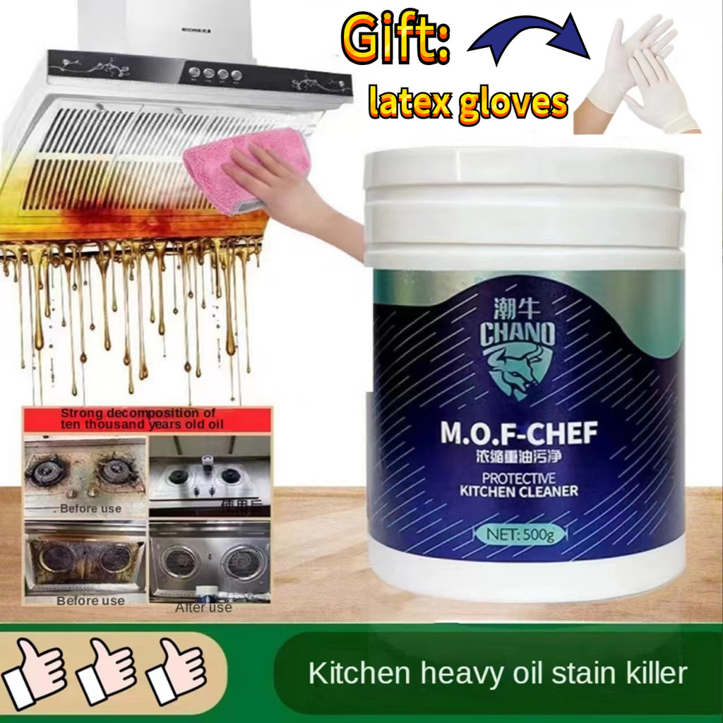 Tas Kecil Dapur Kaleng Bubuk Pembersih Multifungsi Pembersih Minyak Berat Mesin Asap Dapur Rumah Tan