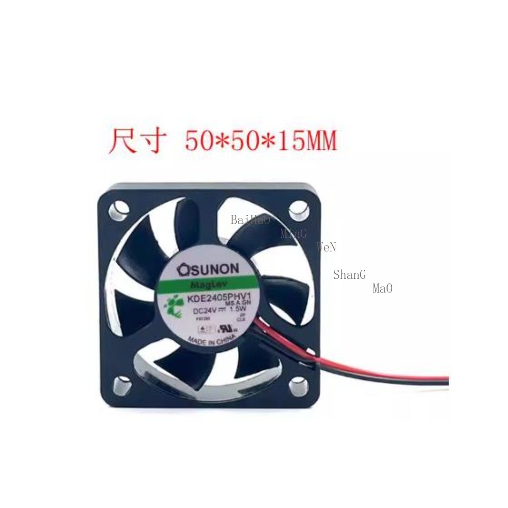 Laptop Cooling Fan For SUNON KDE2405PHV1 5015 Cooler Radiator Fan DC24V 1.5w 5CM
