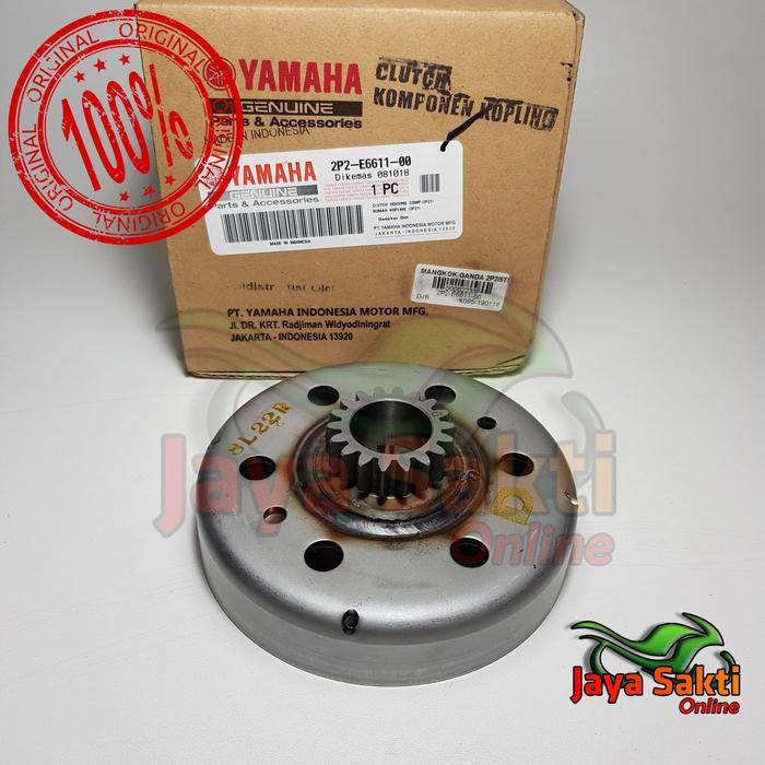 Mangkok Kampas Ganda Jupiter Z 2004 - 2009 Vega R Asli Yamaha