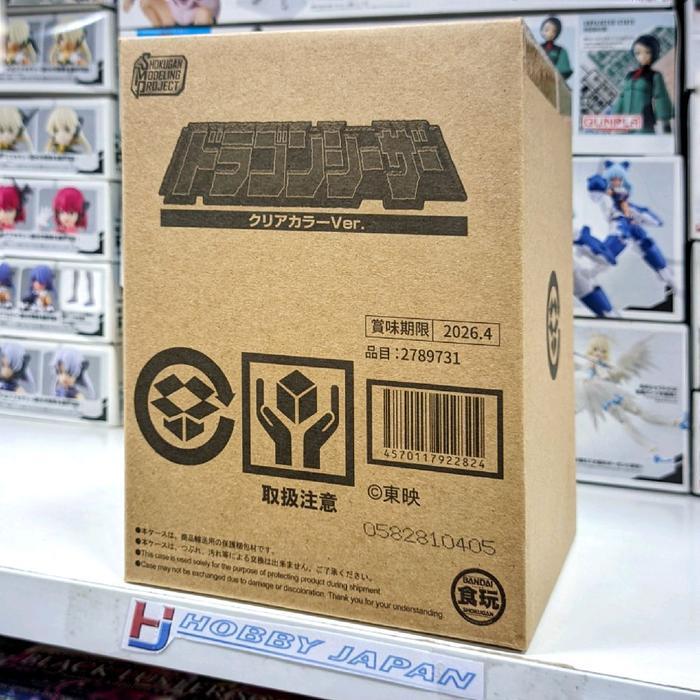 SMP Dragon Caesar Clear Color Ver Dragon Zord Power Ranger Premium Bandai Limited