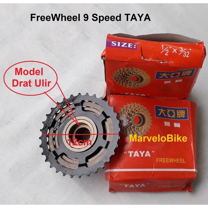 Sproket / Freewheel 9 Speed Taya 13-32T Drat Ulir