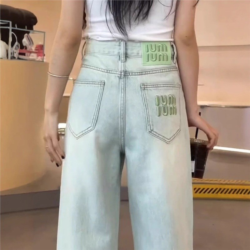 Mint Green High Waist Straight Leg Jeans Embroidered Back Pocket Light Color Wide Leg Pants Spring