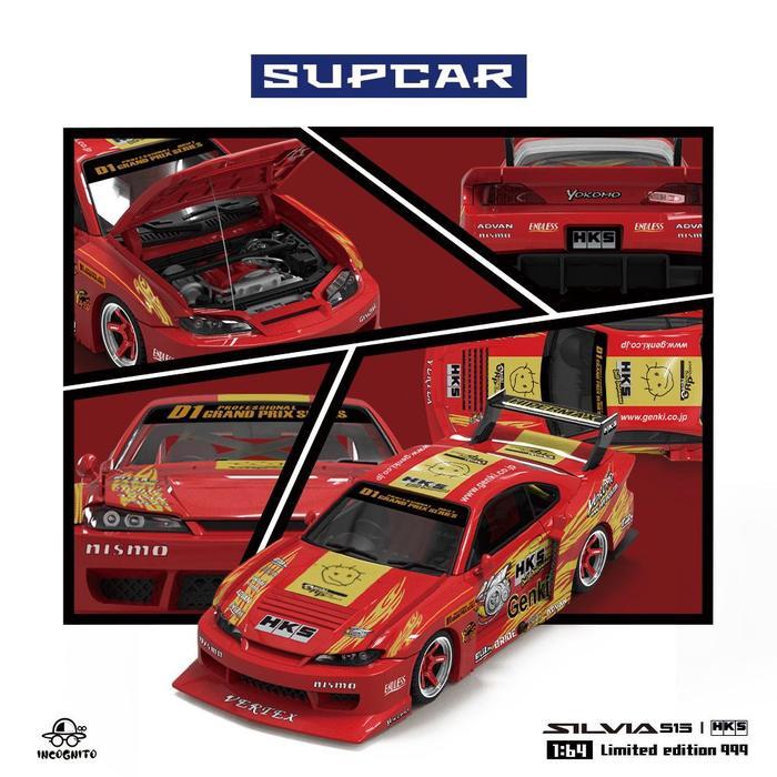 SC64002 - SUPCAR NISSAN SILVIA S15 HKS
