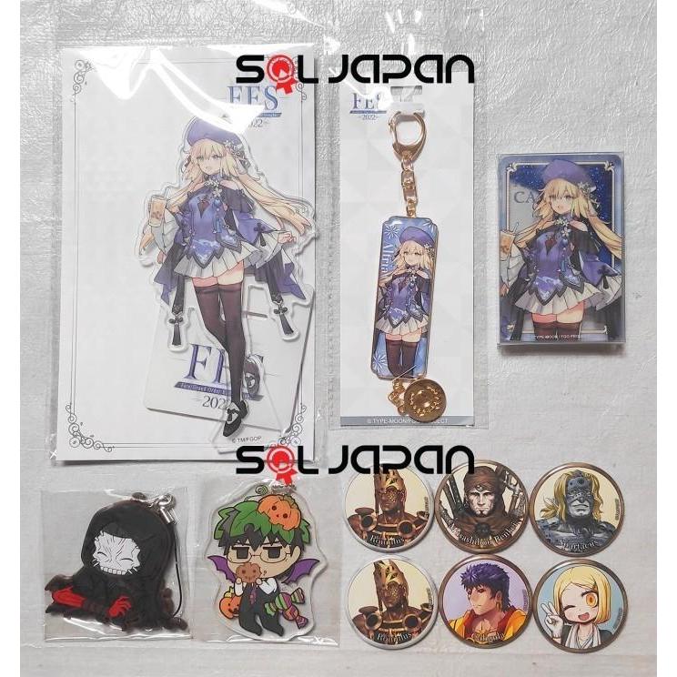 Fate Grand Order FGO Mochi Acrylic Stand Keyholder Rider Tai Gong Wang