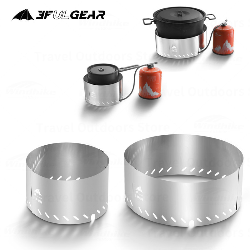 3F UL Gear Ultralight Wind Shield Windshield for Outdoor Camping Stove Cookware Accessories Portable