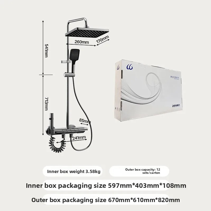 Household Simple Gun Gray Pressurized Shower Head Set, Space Aluminum Bathroom Shower Head, Complete