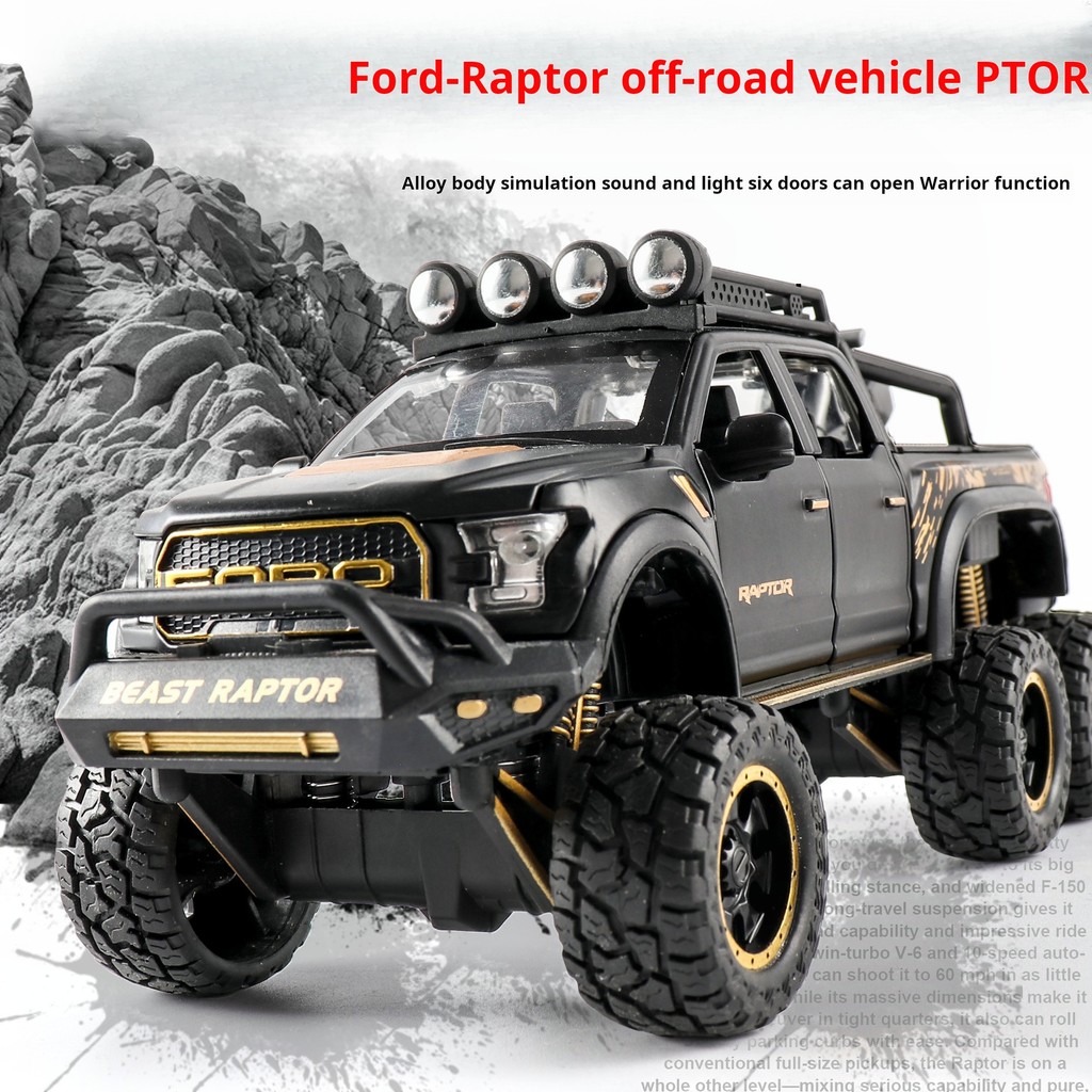 1:24 Scale Simulation Ford Raptor F150 Off-road Alloy Diecast Classic Car Model Supercar Sound Light