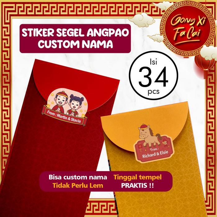 Stiker Segel Angpao CNY Imlek Custom Nama
