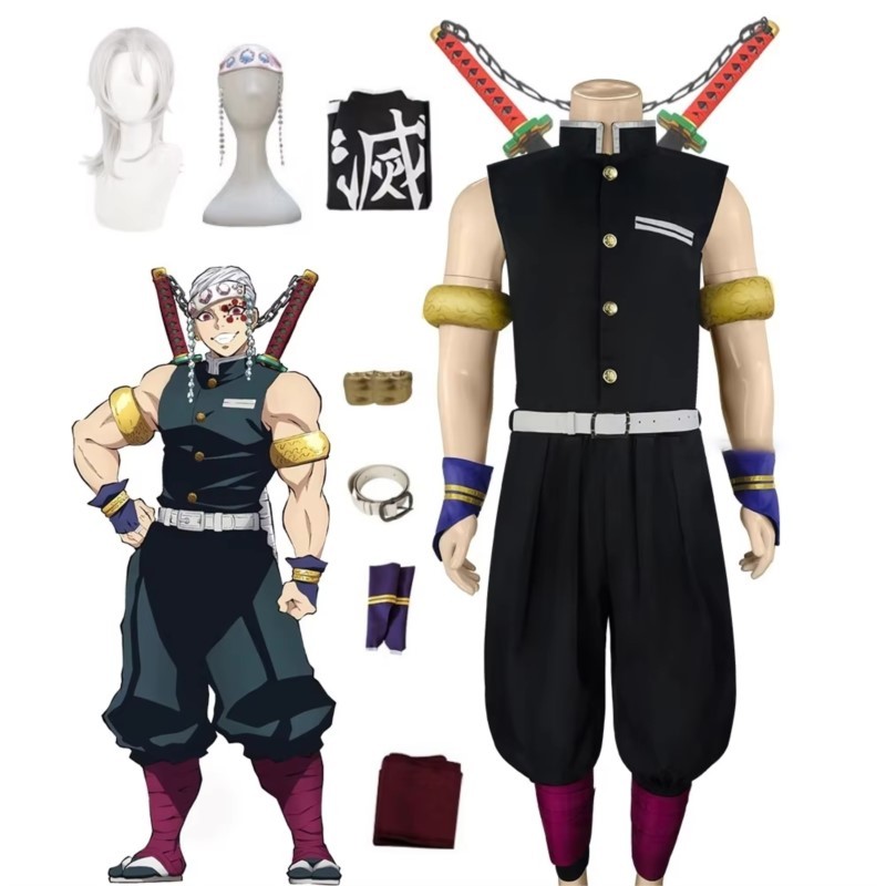Demoon Slayeer Anime Cosplay Uzui Tengen Costume Wig Uniform Wig Dem-On Annihilation Blade Sound