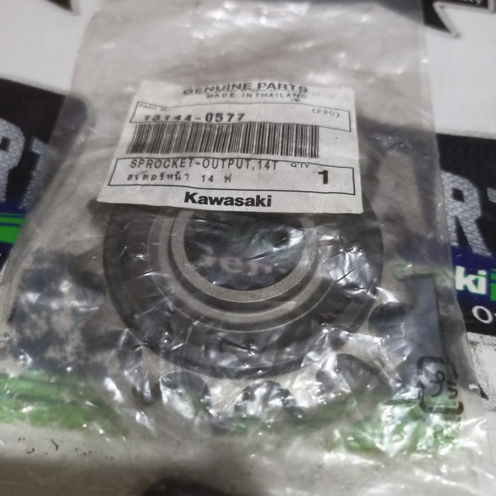 Gir Gear Depan Standar Ninja 250R Karbu Original Kawasaki.