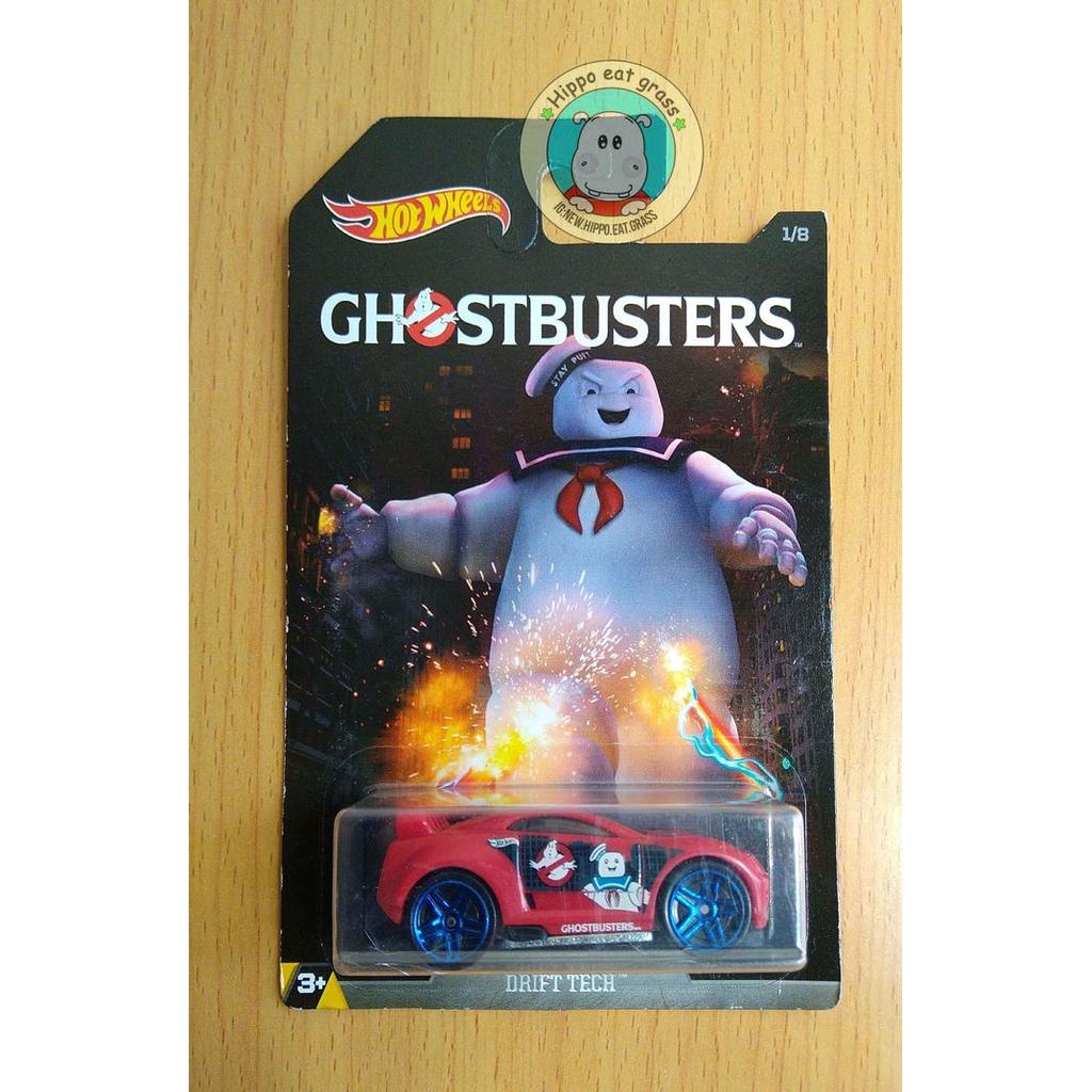 HOT WHEELS HOTWHEELS GHOSTBUSTERS DRIFT TECH