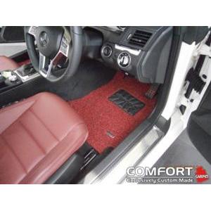 Karpet Comfort Premium Khusus Mercy E250 2009-2016 Coupe 2 Baris