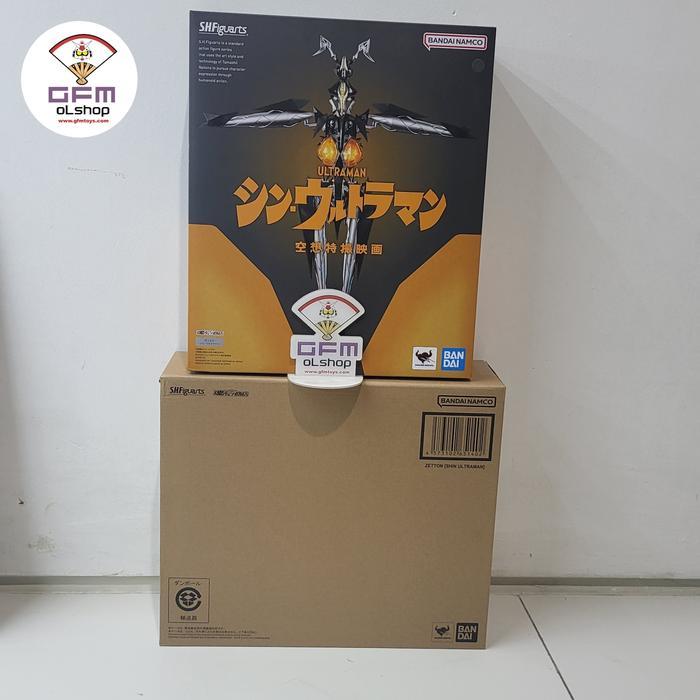 Murah Terbatas SHF Zetton (Shin Ultraman)