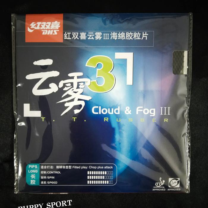 DHS Cloud & Fog 3 OX