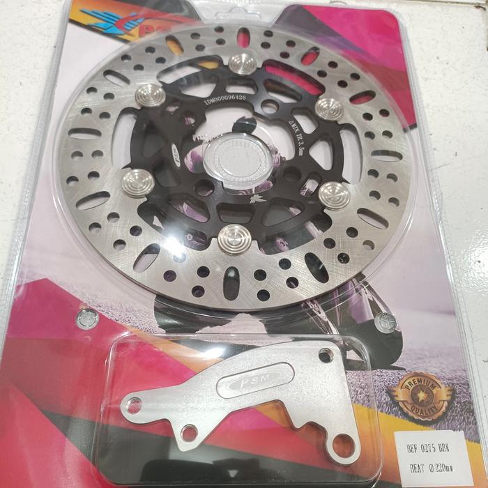Disc Psm Beat/ Cakram Disc Psm Beat/ Piringan Cakram Beat Psm 220Mm
