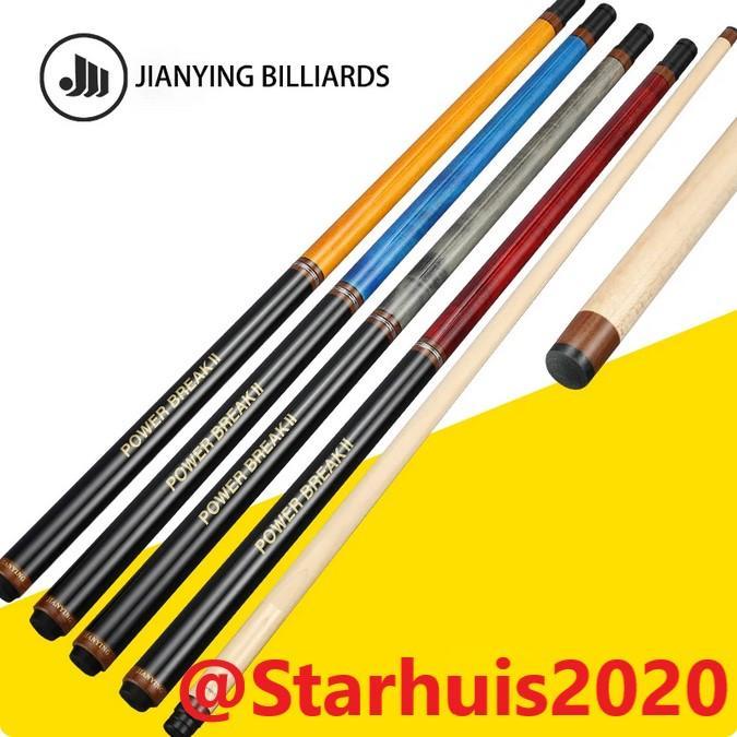 Stik Billiard JIANYING POWER BREAK II series Stik Break/Jump