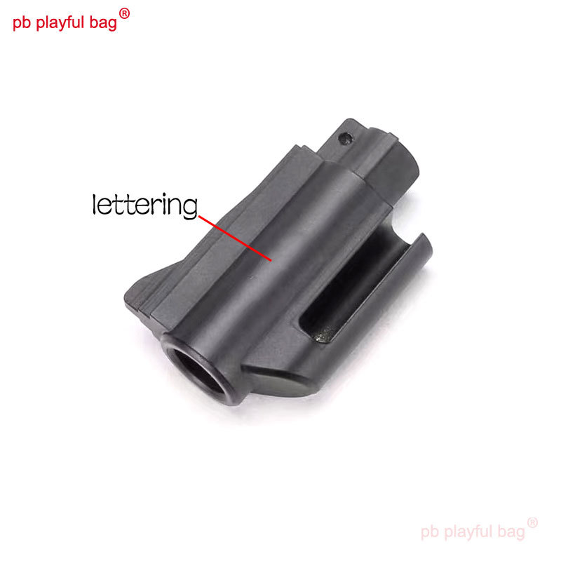 PB Playful Bag Outdoor Sports CS Game Soft Bullet Little Moon Revolver ZP5 Upgrade Material Bullet