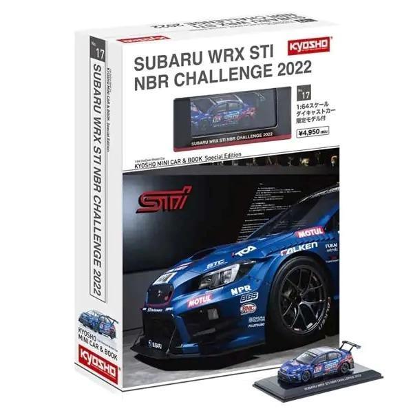K07121N22BK - KYOSHO 1/64 SUBARU WRX NBR 2022 BOOK ORIGINAL QUALITY