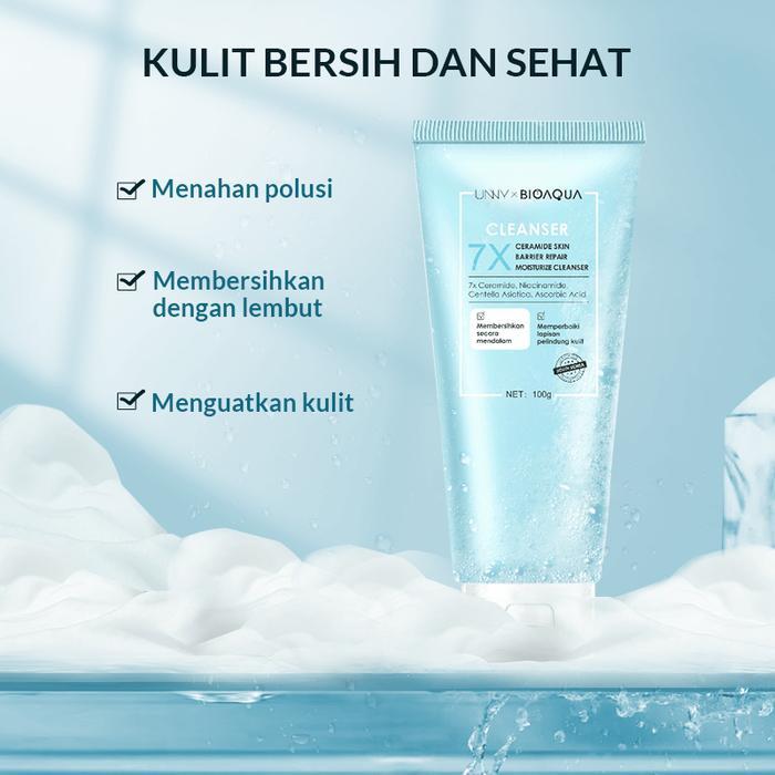 BIOAQUA 7X Ceramide Skin Barrier Repair Moisturizer Set Paket Skincare