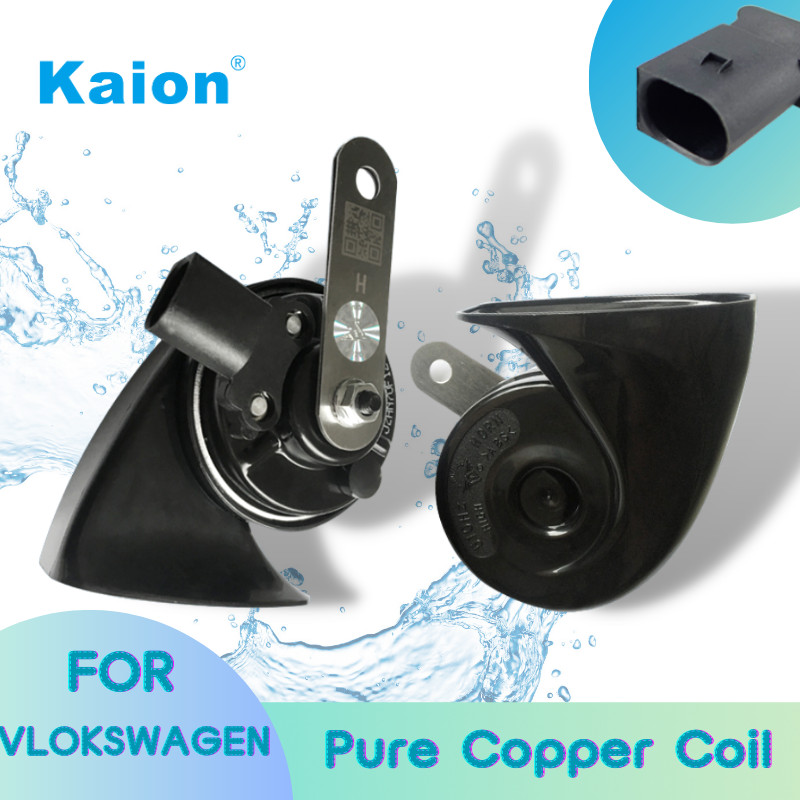 KAION Dual Snail Horn 12V 108DB Waterproof For VW CC Golf Jetta Polo Caddy Passat Touran Tiguan Toua