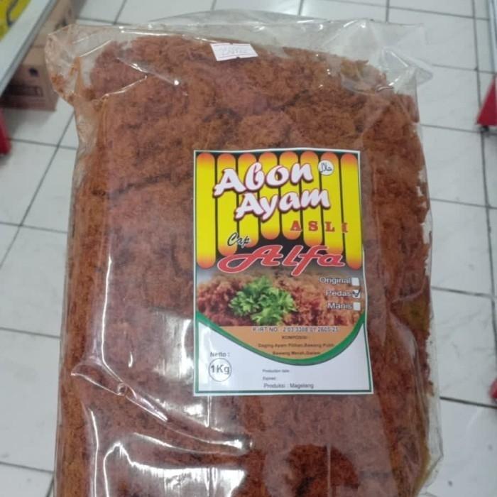 ABON AYAM ORIGINAL MANIS 1 KG PREMIUM SERAT FLOSS BREADTALK CHICKEN