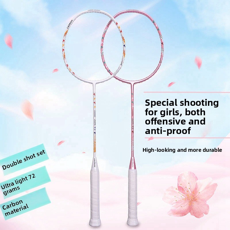 Ultra-light Carbon Badminton Racket Double Racket Training