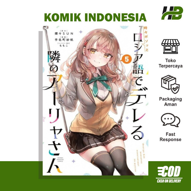 Komik Tokidoki Bosotto Roshiago De Dereru Vol 05 Bahasa Indonesia