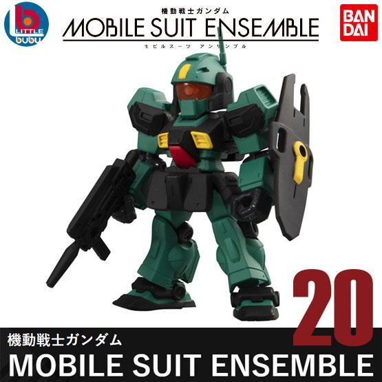 MOBILE SUIT ENSEMBLE 20 [Gundam UC Unicorn] #130 MSA-003 Nemo MSE 60mm Super Deform Action Figure