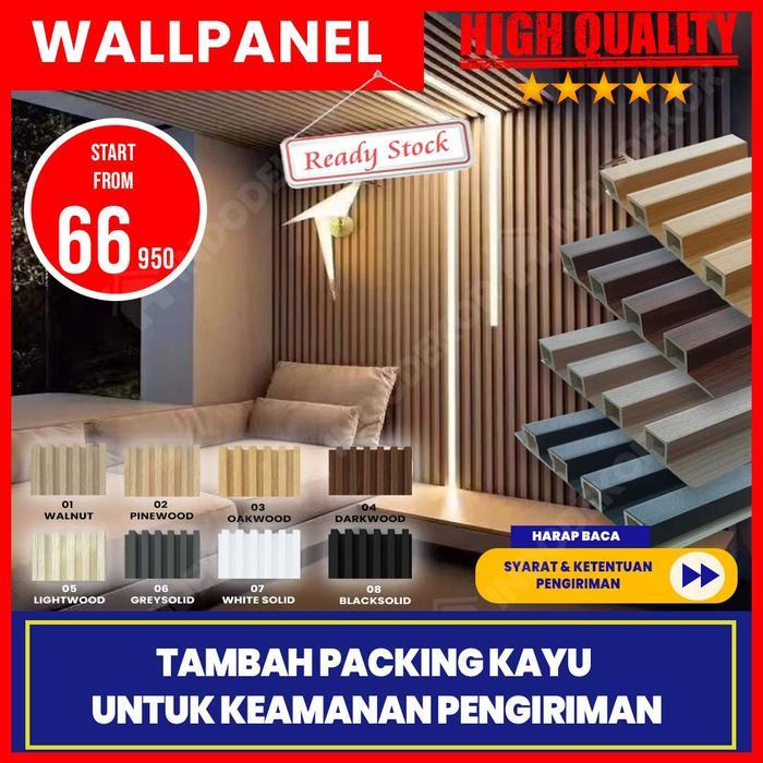 New - Wood Panel Wpc / Wall Panel Pvc / Panel Dinding Kayu / Kisi Kisi Kayu