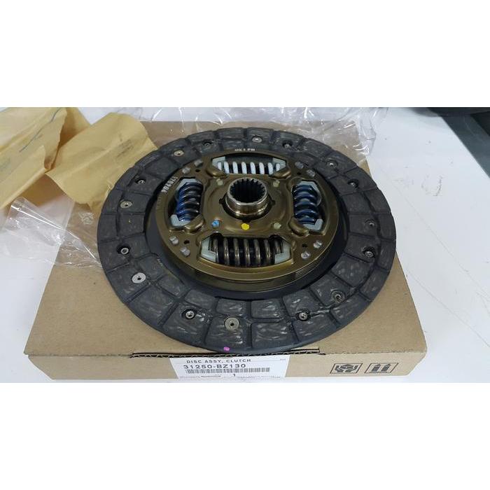 Plat Kopling Avanza/Kampas Kopling Avanza 1.3 Original Toyota