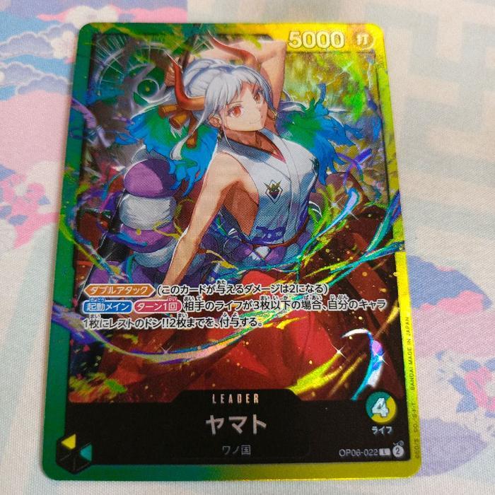 One piece card game ST28 OP06-022 Yamato L