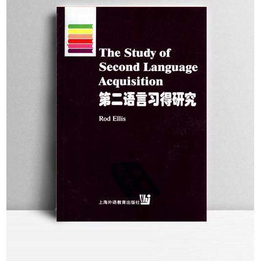 The Study of Second Language Acquisition. Rod Ellis. 1994. New York. Oxford University Press