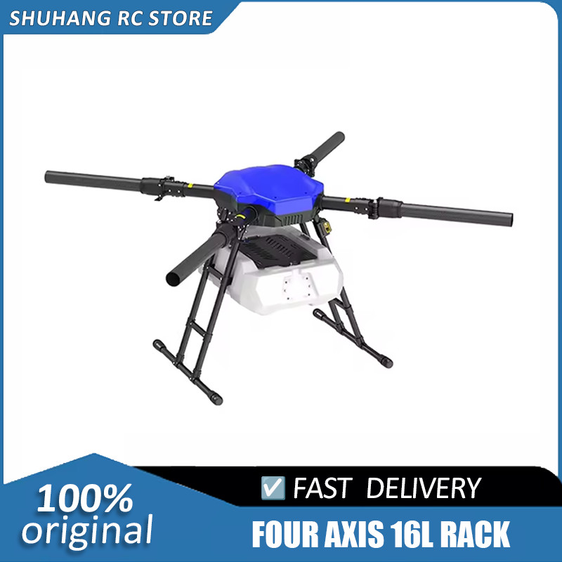 JIS 4-Axis EV416 16L Intelligent Agricultural Drone Plant Protection Machine Spraying with Water