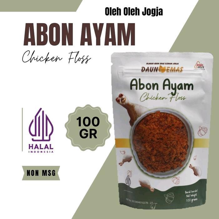 Abon Ayam NON MSG 100gram Oleh Oleh Jogja - Makanan Ringan - Food, Snack Camilan Bayi Sapi