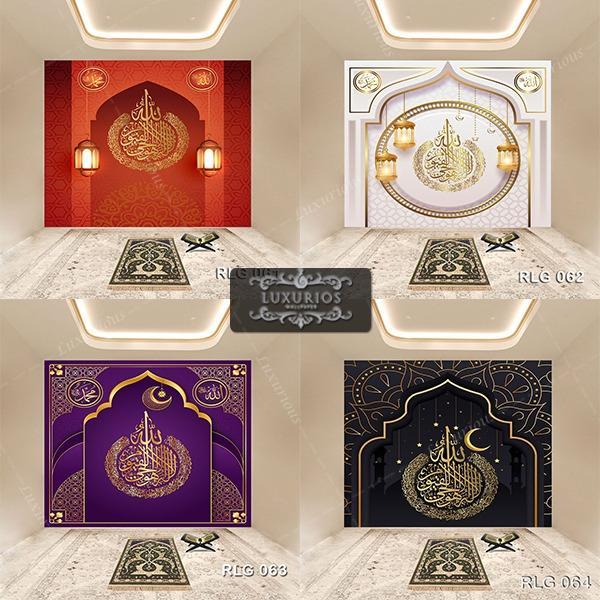 WALLPAPER 3D CUSTOM WALLPAPER DINDING MIHRAB MASJID KALIGRAFI ISLAMIC Wallpaper Custom 3D Wallpaper